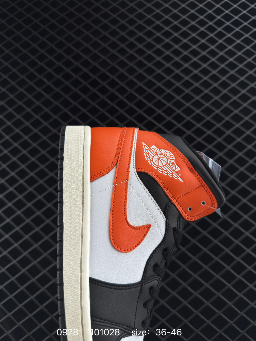 Air Jordan 1 Mid AJ1